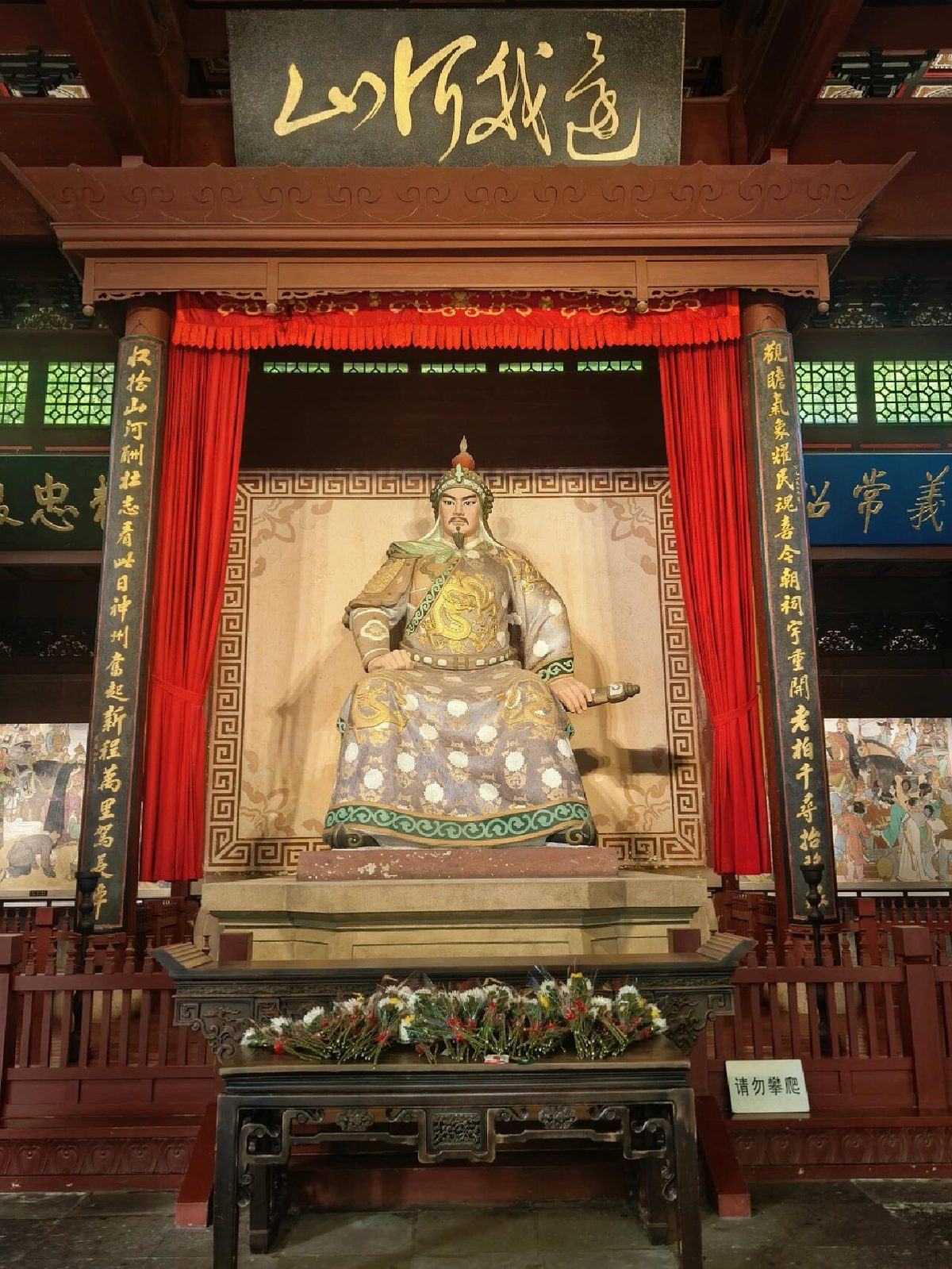 江南水乡 · 乌镇