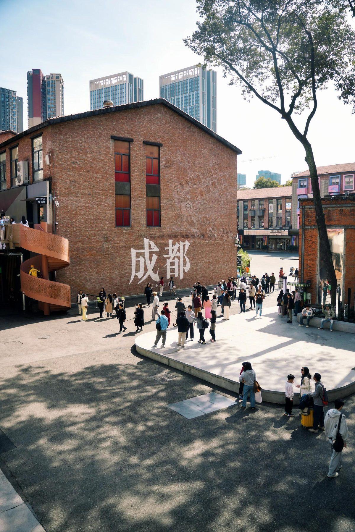 行程照片 3