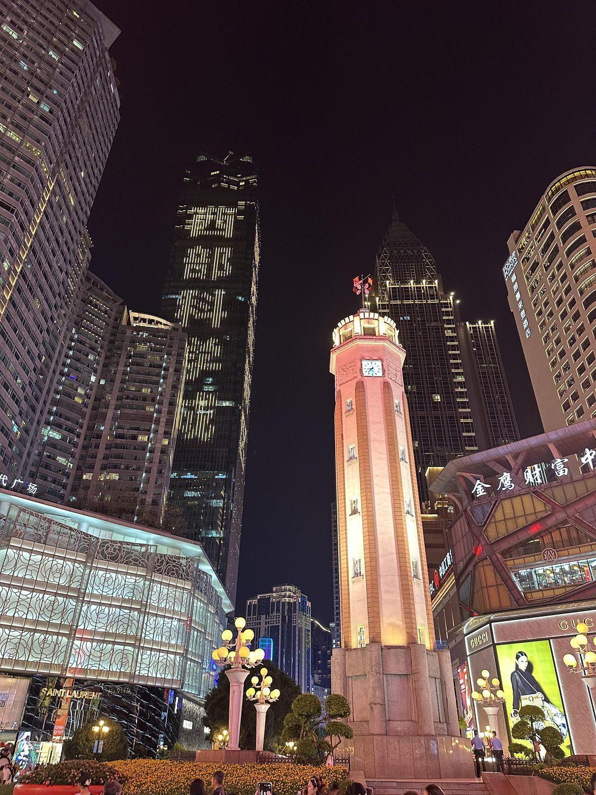 世界文化遗产 · 大足石刻