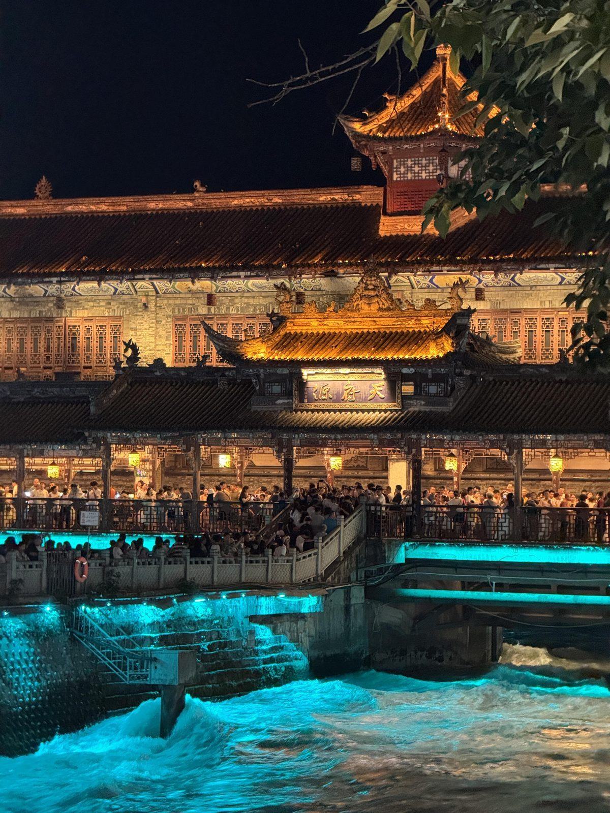 魅力重庆