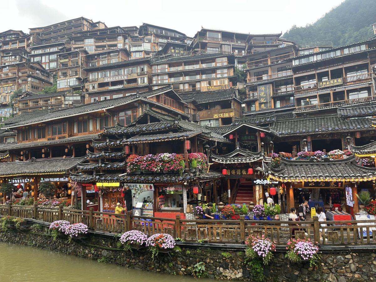 Guizhou · Cascada Huangguoshu · Libo · Aldea Miao de Xijiang: paisajes y cultura étnica