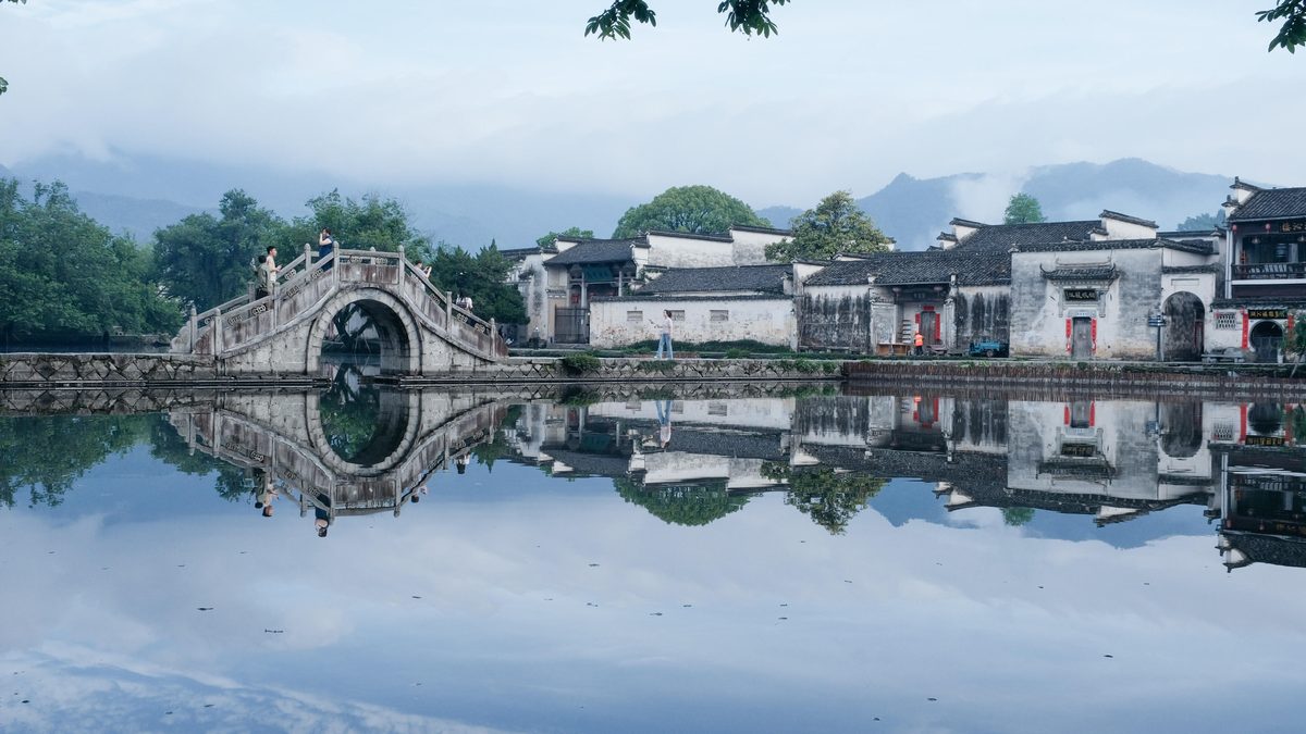 徽州古城 · 徽菜文化体验
