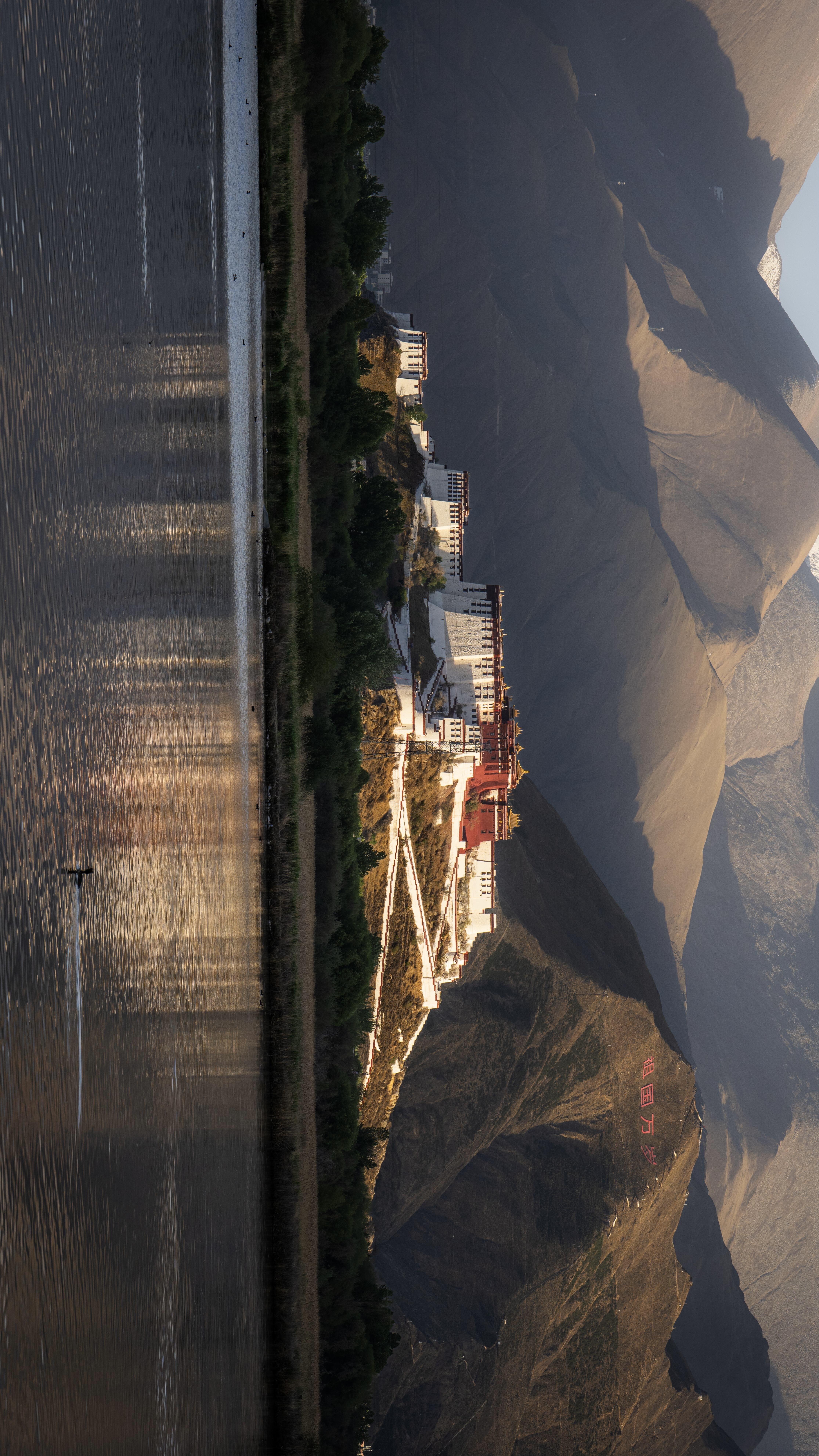 Lhasa · Shigatse · Everest · Shannan 8 días 7 noches