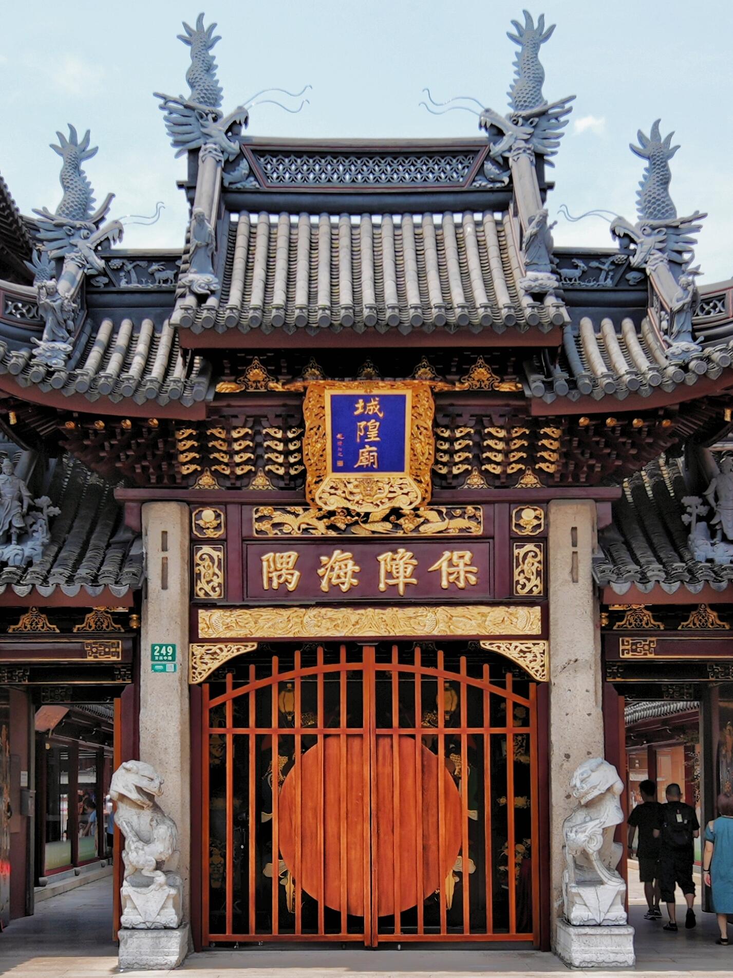 行程照片 6