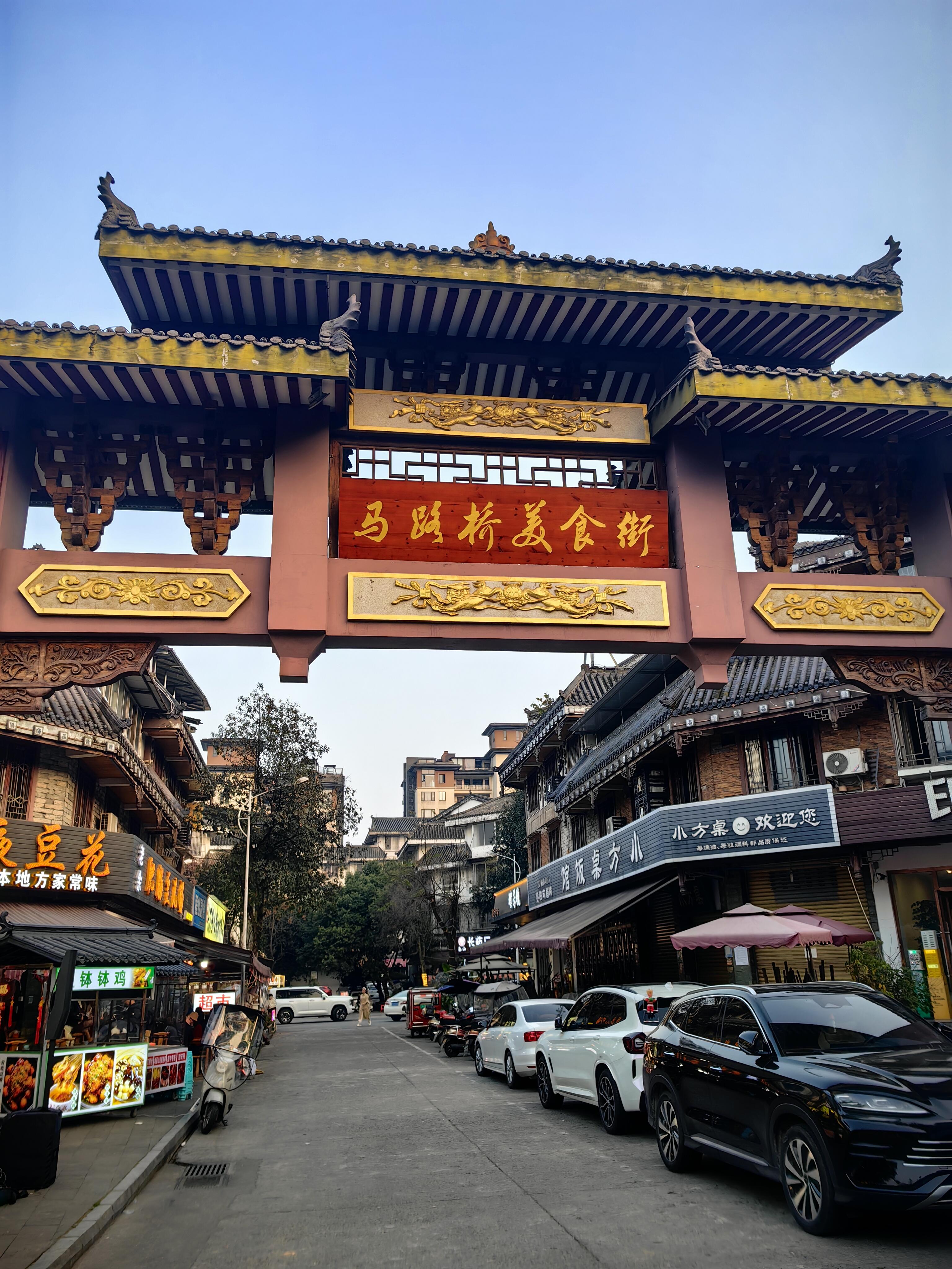 峨眉山金顶