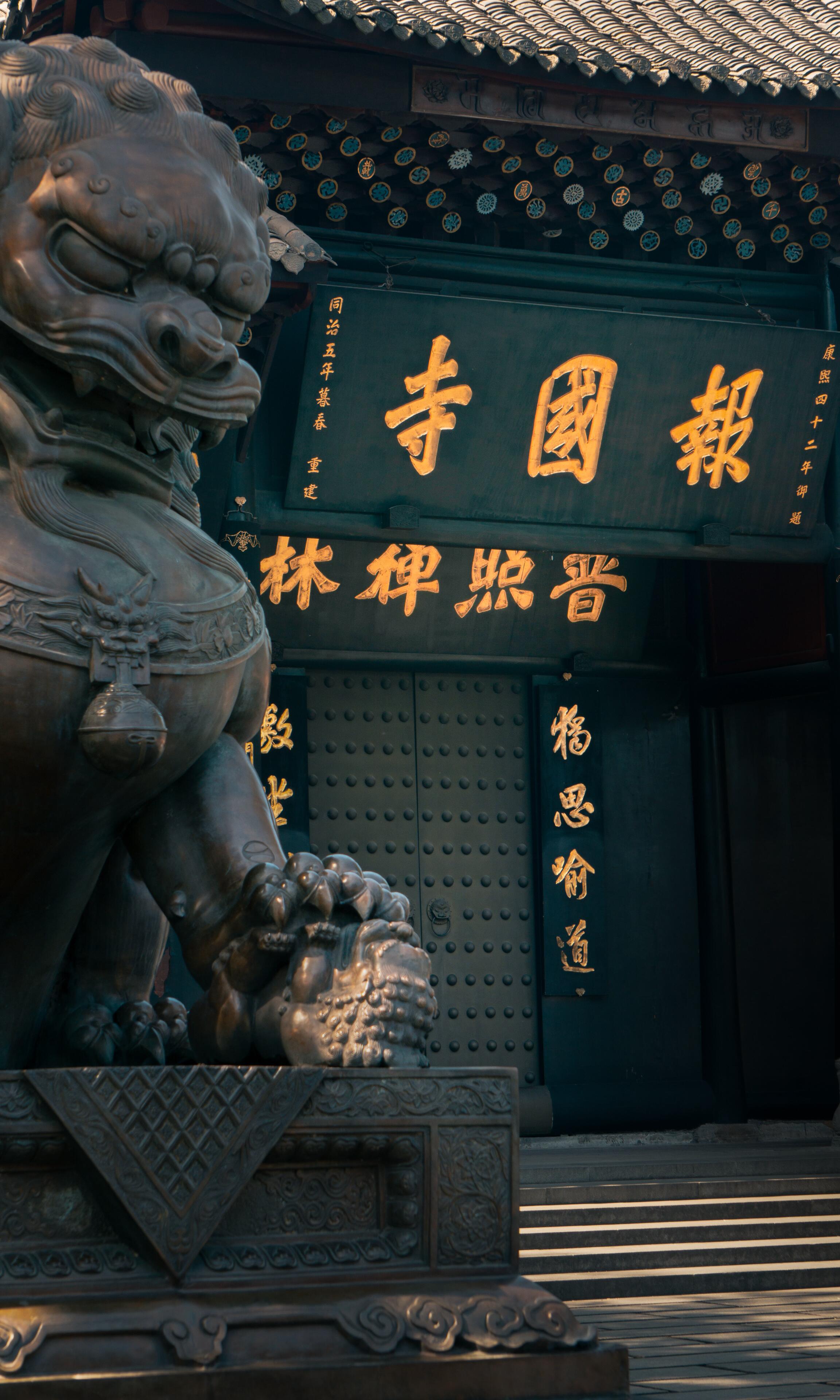 行程照片 6