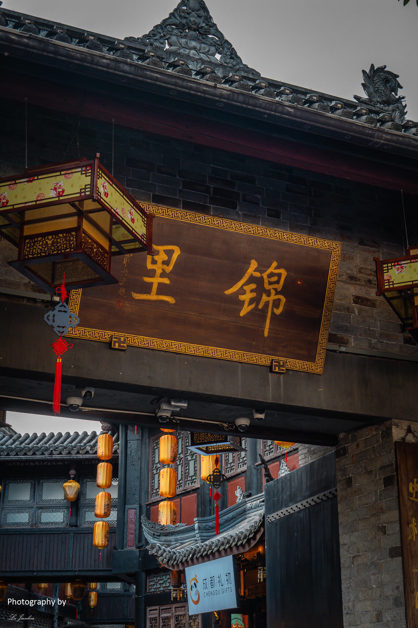 成都送机